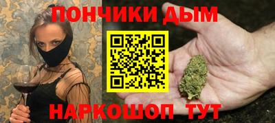 гашик Азнакаево