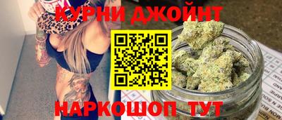 MDMA Гатчина