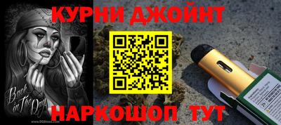 кокс Гай