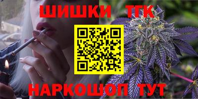 MDMA Гатчина