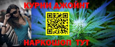 гашик Азнакаево
