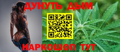 гашик Азнакаево