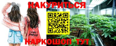 гашик Азнакаево