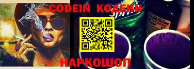 дмт Гагарин