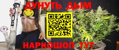 дмт Гагарин
