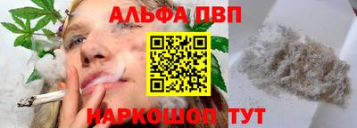 дмт Гагарин