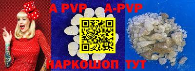 MDMA Гатчина