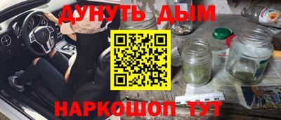 кокс Гай