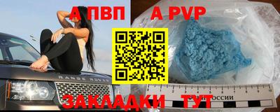 гашик Азнакаево