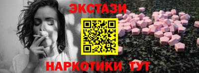 кокс Гай