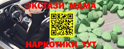 гашик Азнакаево