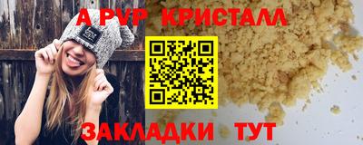 MDMA Гатчина