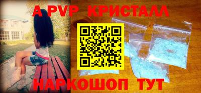 MDMA Гатчина