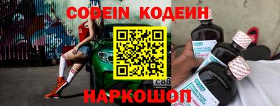 мефедрон Абакан