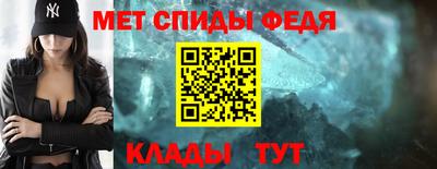 гашишное масло Азнакаево