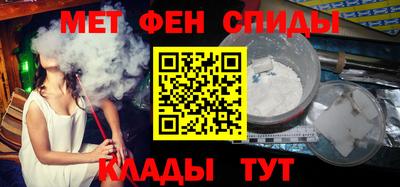 MDMA Гатчина