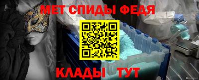 гашик Азнакаево