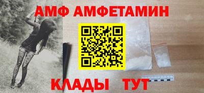 гашишное масло Азнакаево