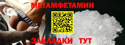 дмт Гагарин