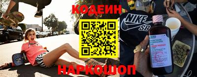 герыч Абакан
