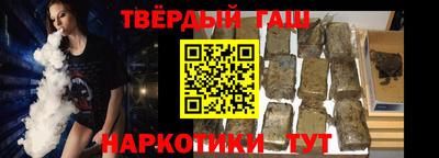 мефедрон Абакан