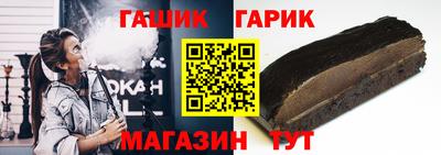 мефедрон Абакан