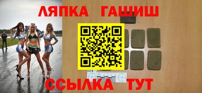 кокс Гай