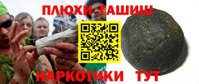гашик Азнакаево