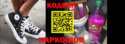 кокс Гай
