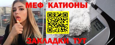 MDMA Гатчина