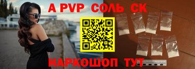 гашик Азнакаево