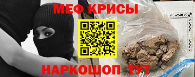 гашик Азнакаево