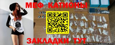 герыч Абакан