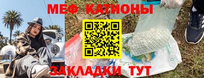 MDMA Гатчина