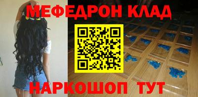MDMA Гатчина