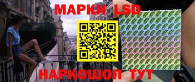 COCAINE Абинск