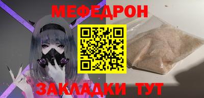 кокс Гай