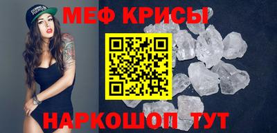 дмт Гагарин