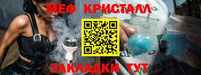 гашишное масло Азнакаево