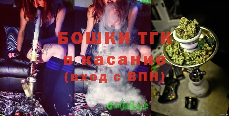 купить наркотики сайты  Абинск  Марихуана Ganja 