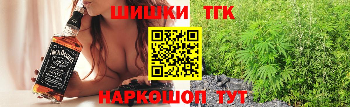 Канабис White Widow  Шишки марихуана ГИДРОПОН  Канабис индика  Абинск 